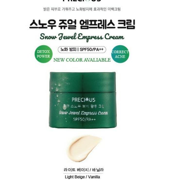 Diminati--NEW UPGRAGE FORMULA - Precious Snow Jewel Empress Cream SPF 50 15gram