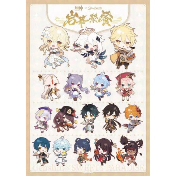 Genshin Impact x Sweet Paradise - Liyue Akrilik Standee - satuan