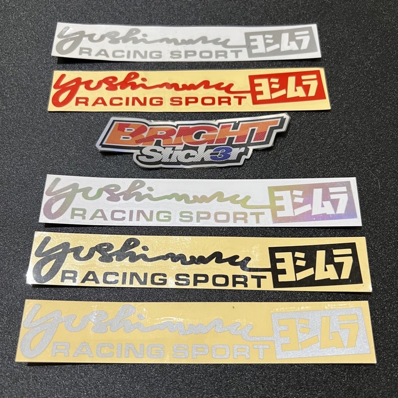 STICKER STIKER YOSHIMURA RACING SPORT CUTTING