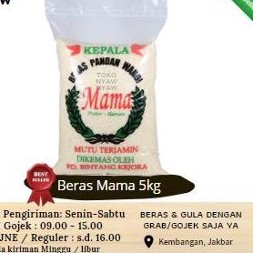 

Diskon✔️Beras Pandan Wangi super cap MAMA 5kg - Nyaw Nyaw - Padi Mas|SQ7