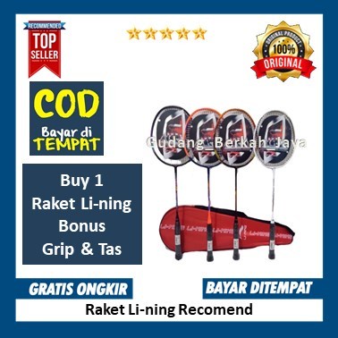 RAKET BADMINTON LINING LI-NING / FREE GRIP&TAS / GUDANG BERKAH JAYYA