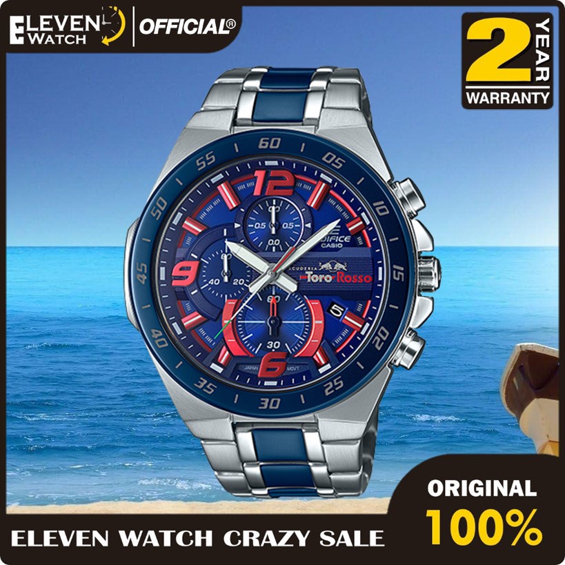 [Promo] JAM TANGAN CASIO EDIFICE EFR-564TR-2A / EFR564TR-2A  Garansi 2 Tahun [COD][100% Authentic]