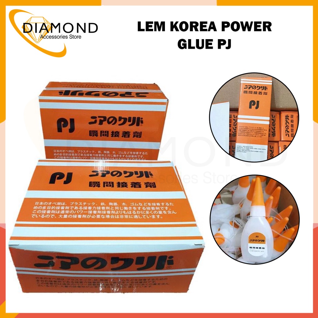 

LEM POWER GLUE KOREA PJ KUALITAS TERBAIK / SUPER GLUE KOREA PJ SERBAGUNA