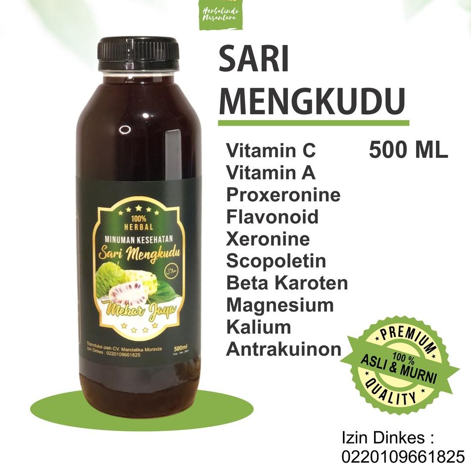 

IDo5O9a--SARI BUAH MENGKUDU / NONI TAHITIAN / PACE / NONI ALAMI/ SARI MENGKUDU