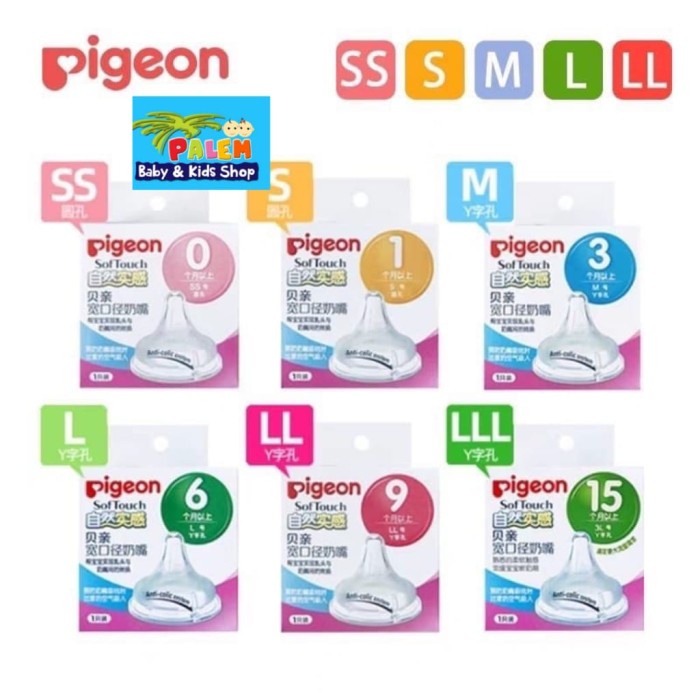 PIGEON PERISTALTIC PLUS NIPPLE WIDE NECK S/M/L/SS/LL/LLL 1PCS