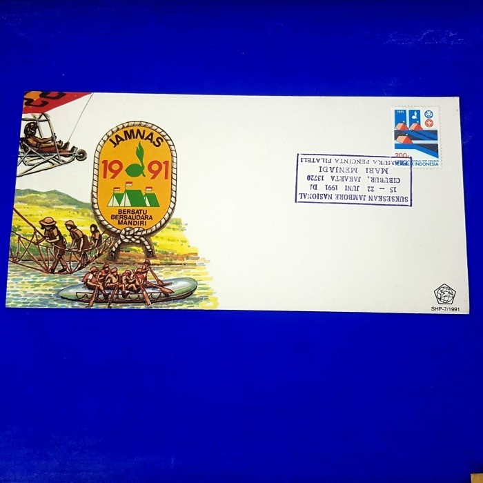 

Hemat Prangko/Perangko Indonesia. Shp Jambore Nasional 1991, Cibubur Terlaris