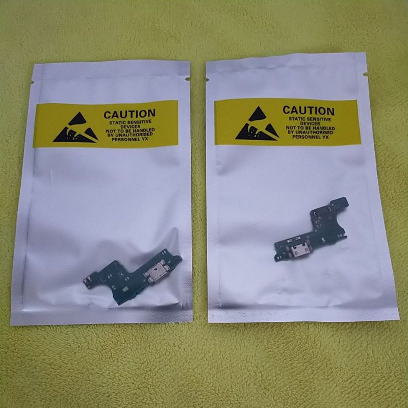 PAPAN CARGER SMG A01