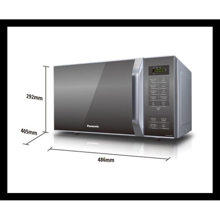 Microwave Panasonic Microwave Oven Low Watt Nn St32 Hmtte 25 Liter St32Hm