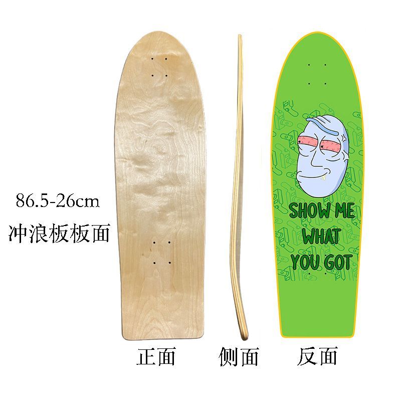 Land Chong Board / Papan Selancar 34 Inch OEM All Plus Maple Brush Street Land