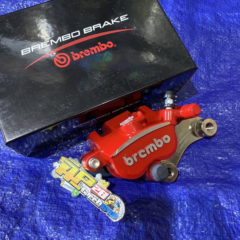 KALIPER BREMBO SAMURAI JUPITER Z VEGA FORCE FIZR RX KING / CALIPER BREMBO SAMURAI MOTOR BEBEK YAMAHA JUPITER Z VEGA FORCE RX KING FIZR UKURAN DISC 220 MM