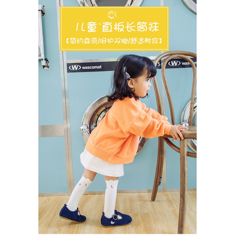 ByKiddos - Kaos Kaki Bayi Korea Panjang  / Kaos Kaki Bayi Korea  Import / Kaos Kaki Bayi Perempuan Laki Laki/ Kaos Kaki Anak Karakter Lucu Anti Slip