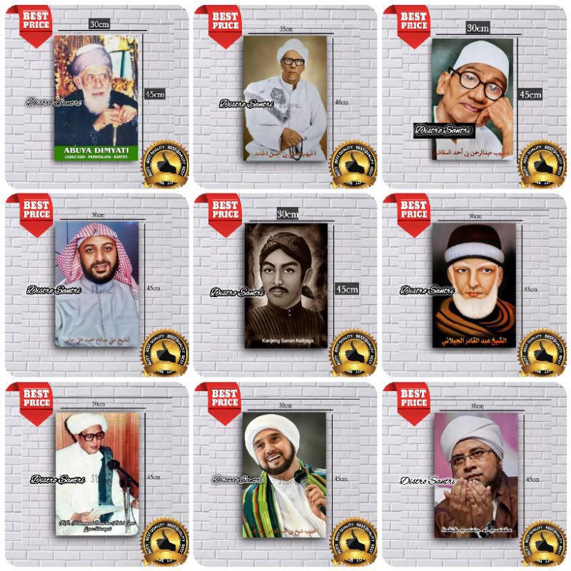 POSTER ULAMA DAN HABAIB POSTER HIASAN DINDING MURAH POSTER UKURAN A3/ 20x30cm - Grits ID