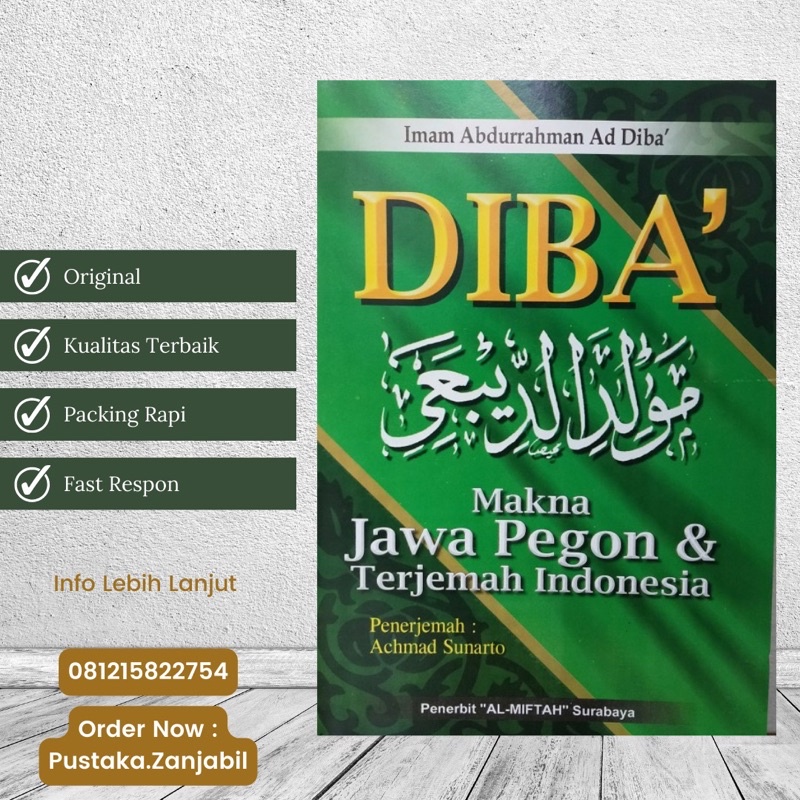 Terjemah Kitab DIBA - Bahasa Indonesia dan Makna Jawa