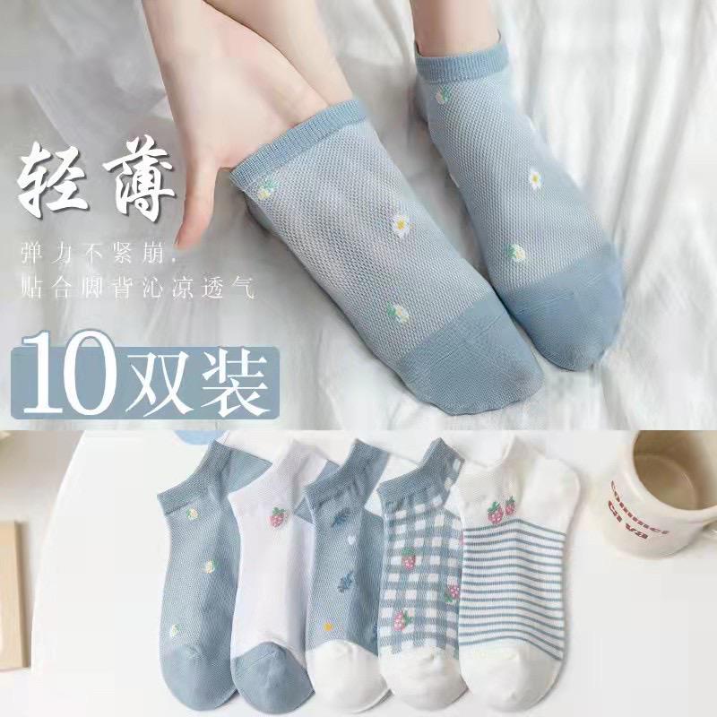 Kaos kaki semata kaki baby bear lucu