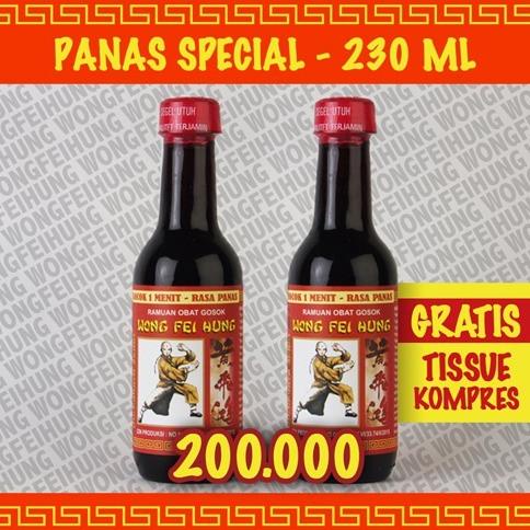 [Promo] Arak Gosok Wong Fei Hung Super (Panas) 230Ml - Obat Obatan - Medicine