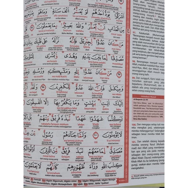 Quran Per Juz Mujazza Hafazan Samsia Rahman Khobir Hufaz A5 Sedang