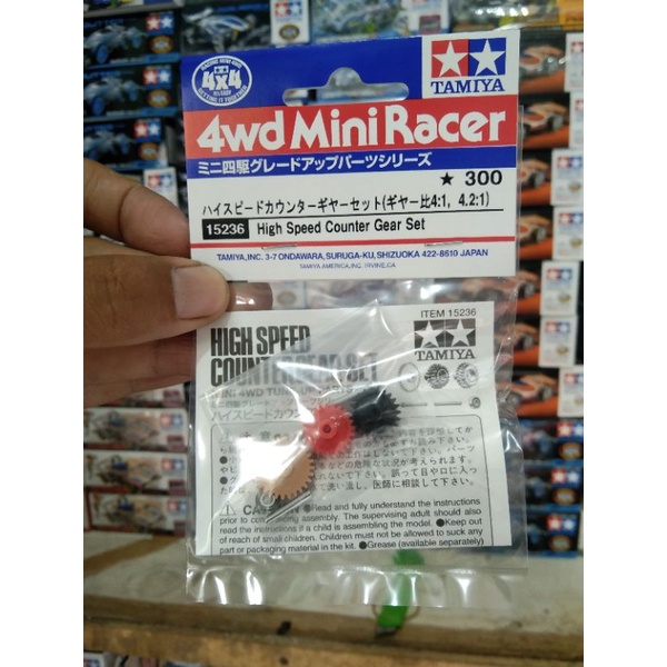 TAMIYA 15236 HIGH SPEED COUNTER GEAR SET