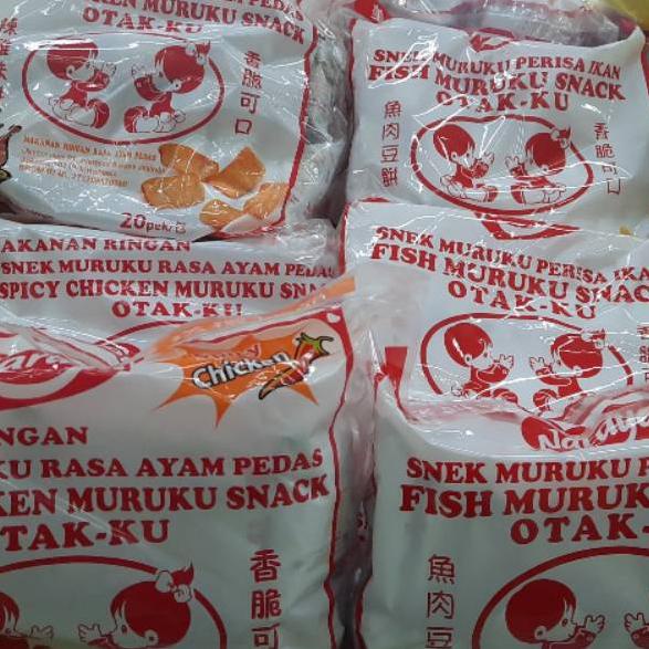 

9.9 SALE Snack Import Naraya Muruku Snack Ikan / Ayam Pedas isi 20 bks 