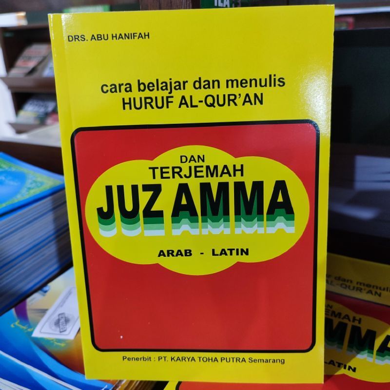 Juz Amma Saku Kecil Penerbit Toha Putra