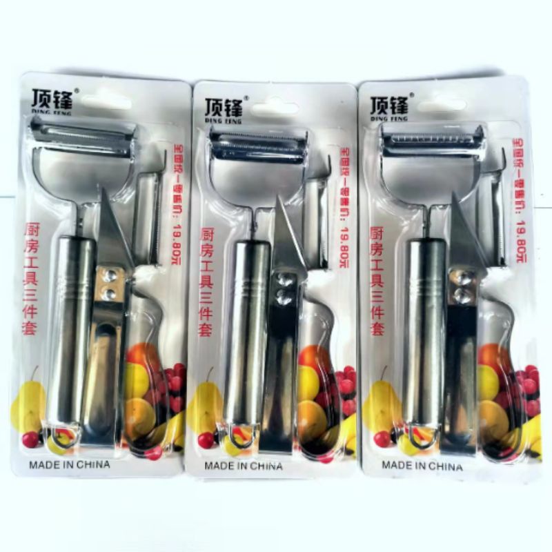 GrosirMart Peeler Pisau Pengupas Buah Sayur Set 3 in 1 Stainless Peeler Capit Parutan 3 in 1 Stainless Steel