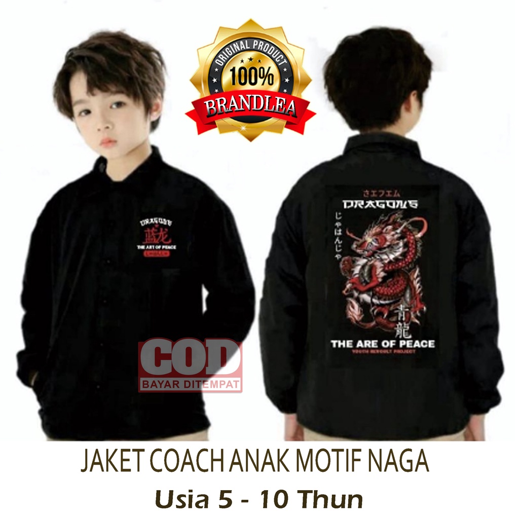 Jaket Parasut Anak / Jaket Coach Erigo Motif Naga / Jaket Erigo Apparel Anak Umur 6-10 Tahun