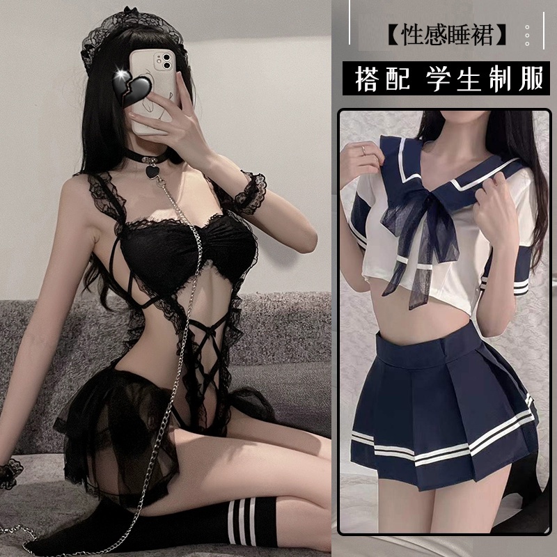 【 Bra Mall 】BM-295 Lingerie Cosplay Sexy Maid Custome With Tile Dan Renda Import