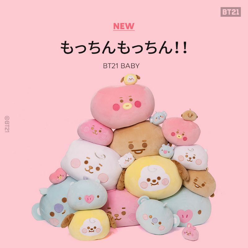 OFFICIAL BT21 JAPAN MOTCHIN MOTCHIN DOLL BONEKA PLUSH