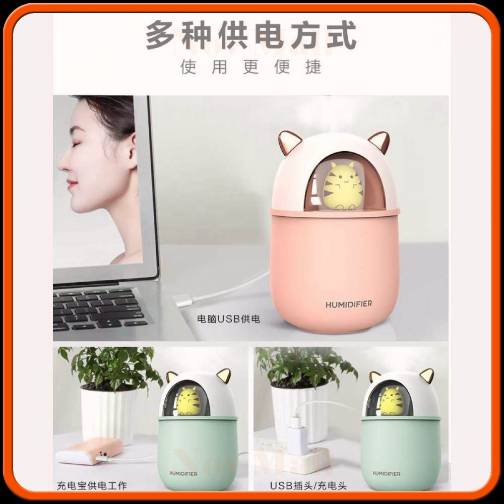 Mini Air Humidifier Aromatherapy Oil Diffuser USB Cute Cat AM341