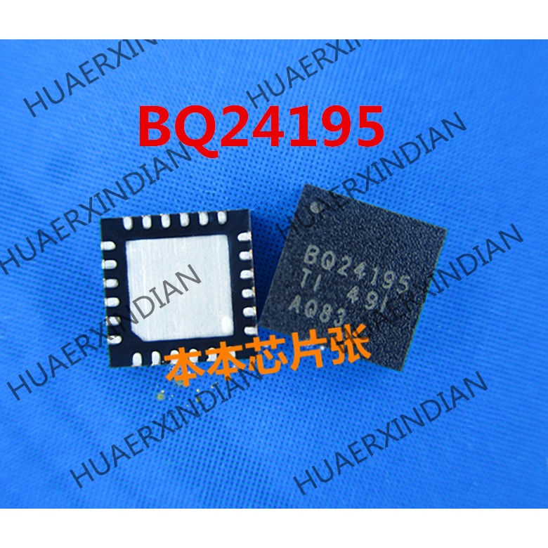 Bq24195rger BQ24195 Terbaru 24195 QFN24 high quality 新边进口