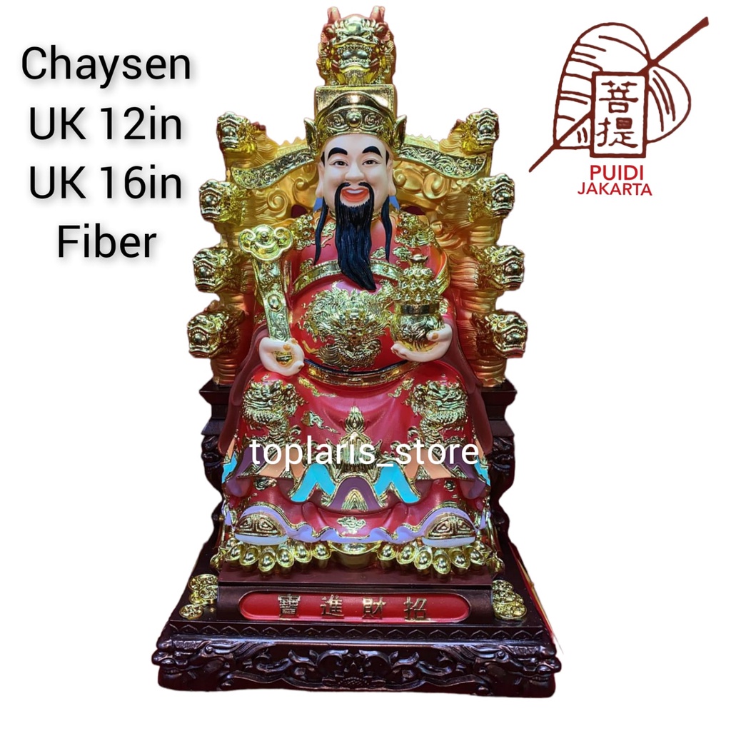 Patung Dewa Rejeki Chaysen 9 Naga 12in Fiber