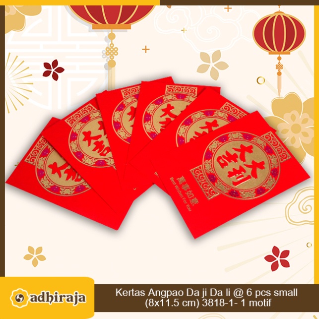 

Angpao Angpau Amplop Imlek 2023 Merah Wan Shi Ru Yi Small @6pcs 3818