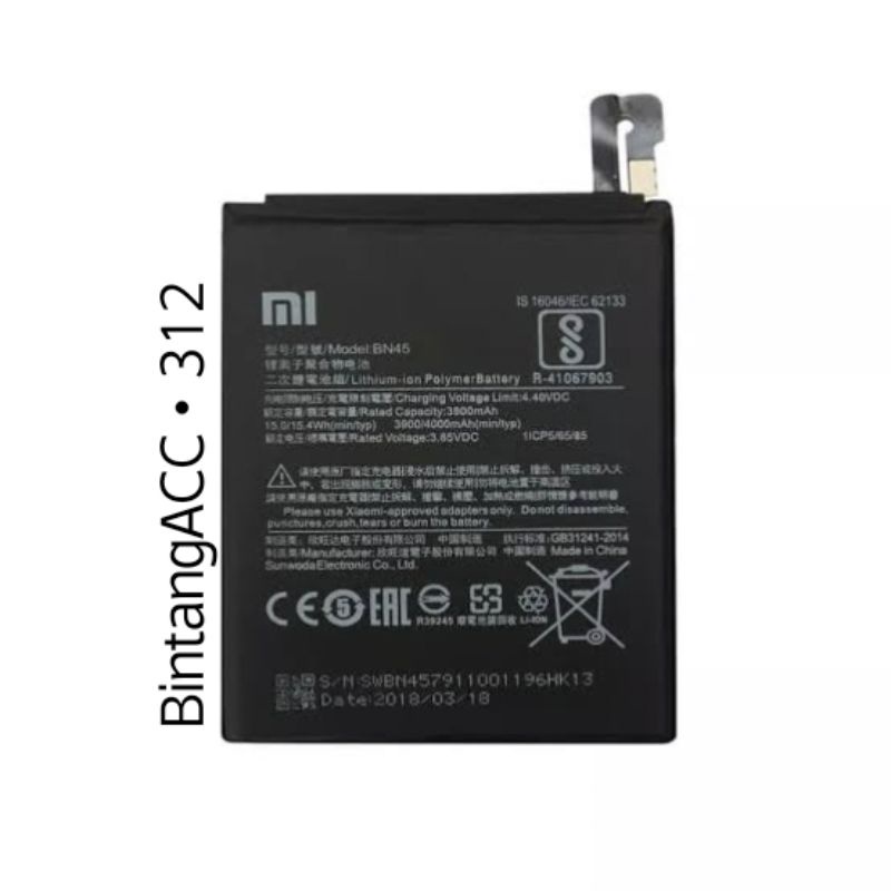 Baterai Tanam Xiaomi BN45, Redmi Note 5/Redmi Note 5 pro  3900mAh