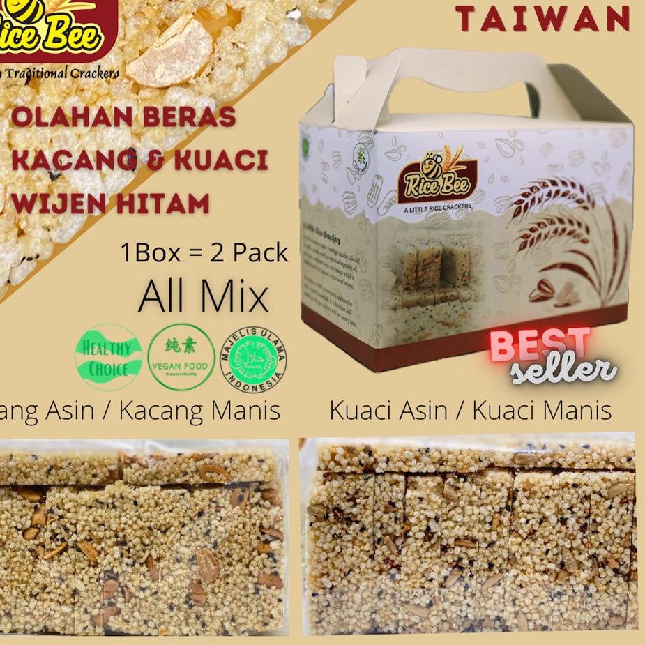 

Cuma Sehari--RiceBee Box Original Asin / Rengginang Taiwan / Vegan Snack / Cemilan Sehat / Makanan Halal