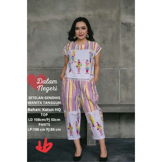 SETELAN GENDHIS WANITA TANGGUH, SETELAN BATIK KARAKTER, SETELAN BATIK SOLO, BATIK MBOK JAMU