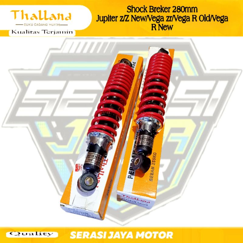 Shock Breker Heavy Duty 280mm Vega zr/Jupiter z/Vega R old/Vega R New/Jupiter z new / Shok Breker 280mm Vega ZR /Jupiter z old new / Vega R old New (Khusu Beban Berat)