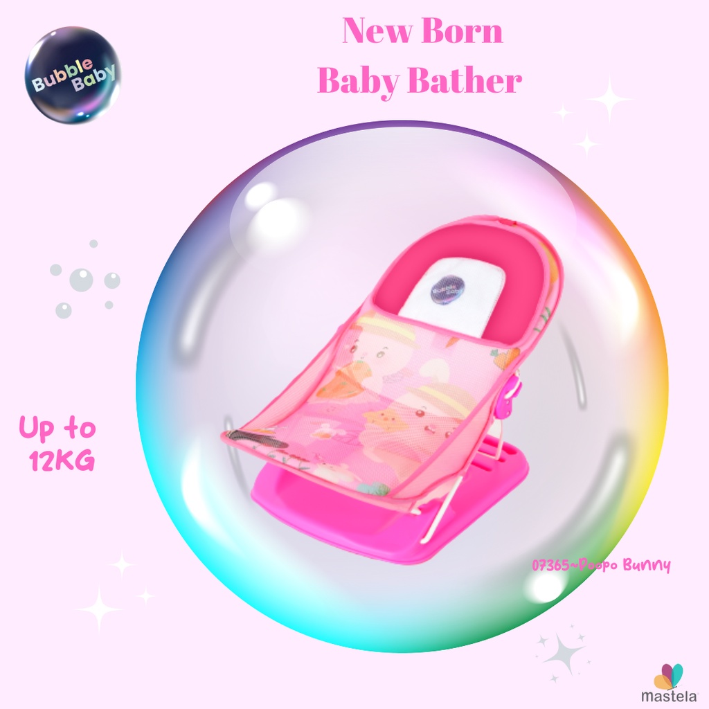 Mastela Smart Start Baby Bather Deluxe Kursi Dudukan mandi bayi bisa dari newborn Makassar