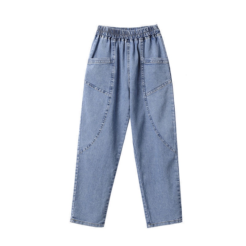 ANYA Boyfriend Jeans Baggy Pants | Celana Panjang Wanita Santai Model Gantung Pinggang Elastis