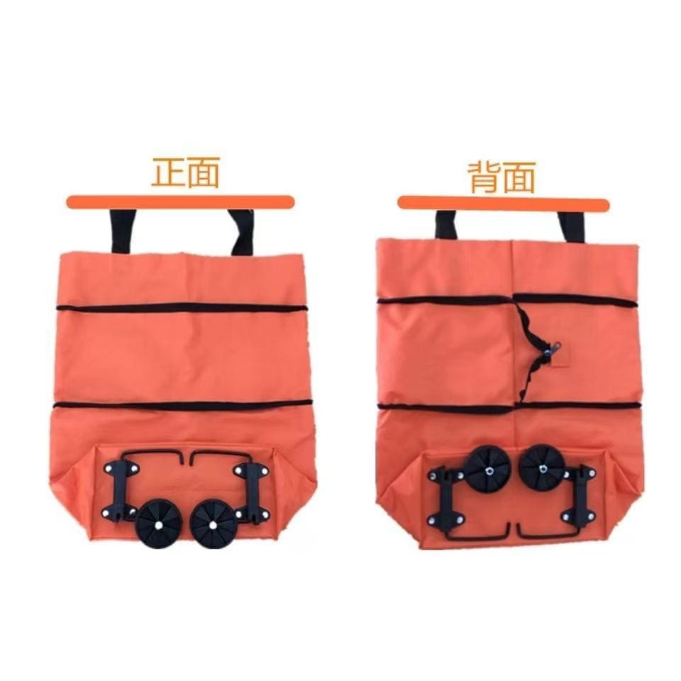 {DS} Tas Troli Tas Belanja Lipat Roda Serbaguna / Foldable Shoping Trolley Bag Kantong Keranjang