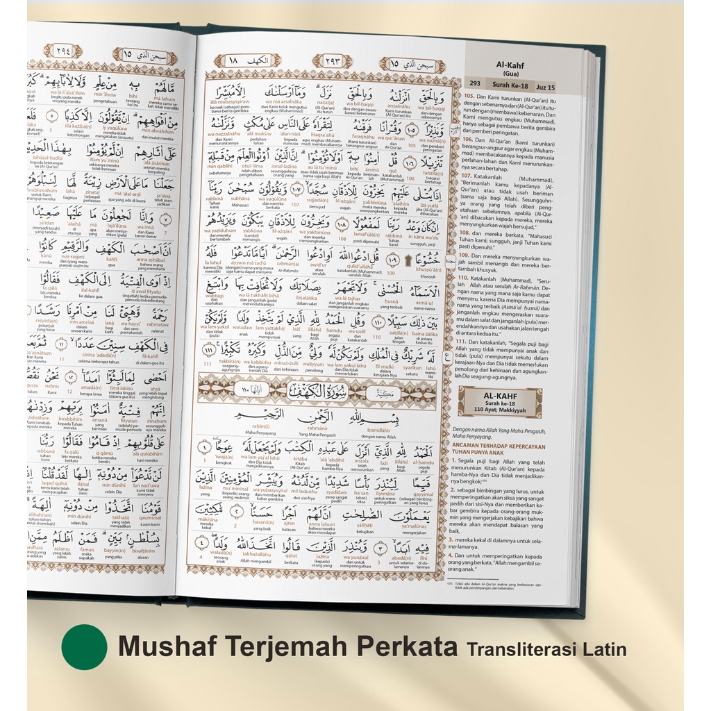 Al Quran Custom Nama Cover Murah Terjemah / Non Terjemah A5 Assalwa