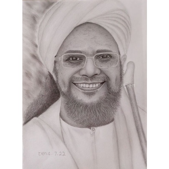 lukisan Habib Umar uk A4/lukisan pensil/lukisan wajah/sketch pensil/sketch wajah/uk 10R