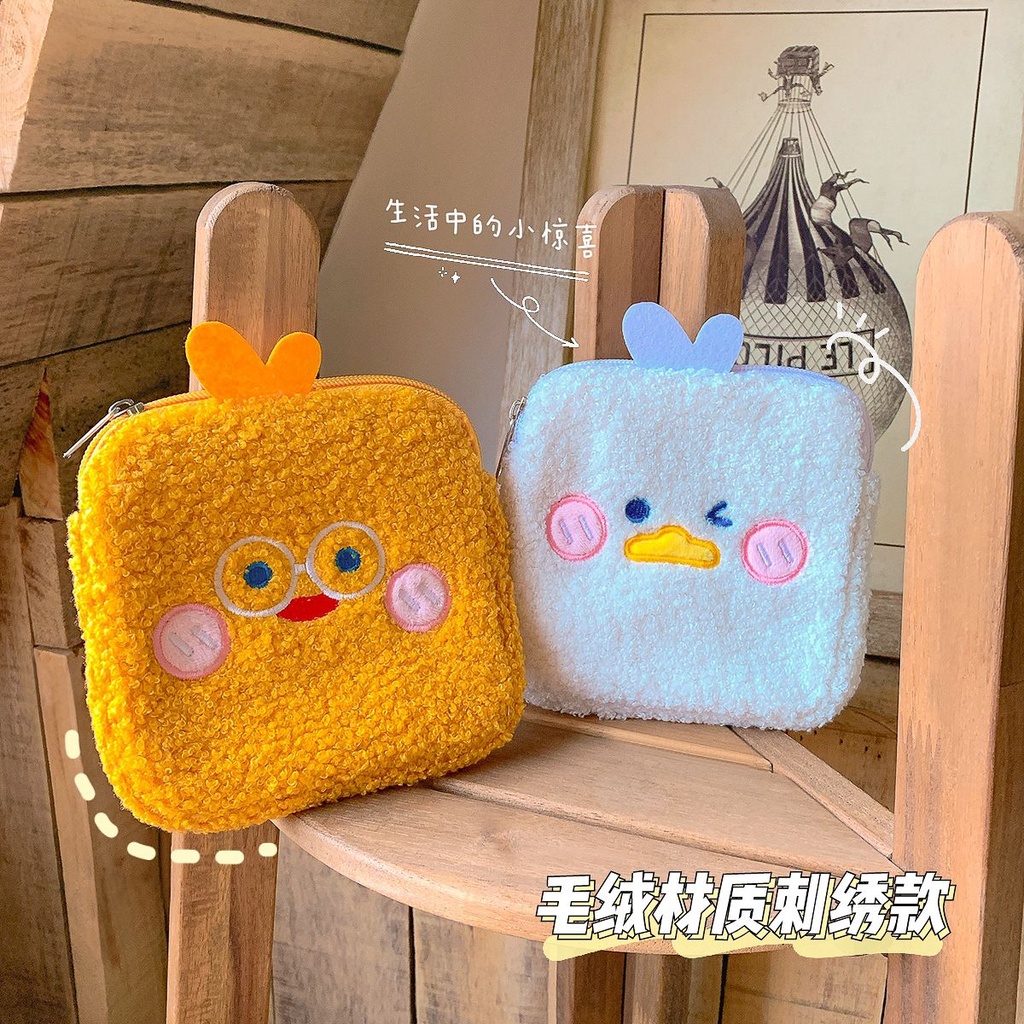 DOMPET KOIN BULU MOTIF BERUANG KELINCI BEBEK LUCU / MINI KOREAN WALLET / TRAVELLING POUCH TISU / TEMPAT PEMBALUT WANITA MINI TRAVEL SIZE / MAKE UP POUCH TISSUE / TAS KOSMETIK / ORGANIZER COSMETIC BAG / MINI TOAST WALLET/ SANO DOMPET KARTU/ANNE MINI WALLET