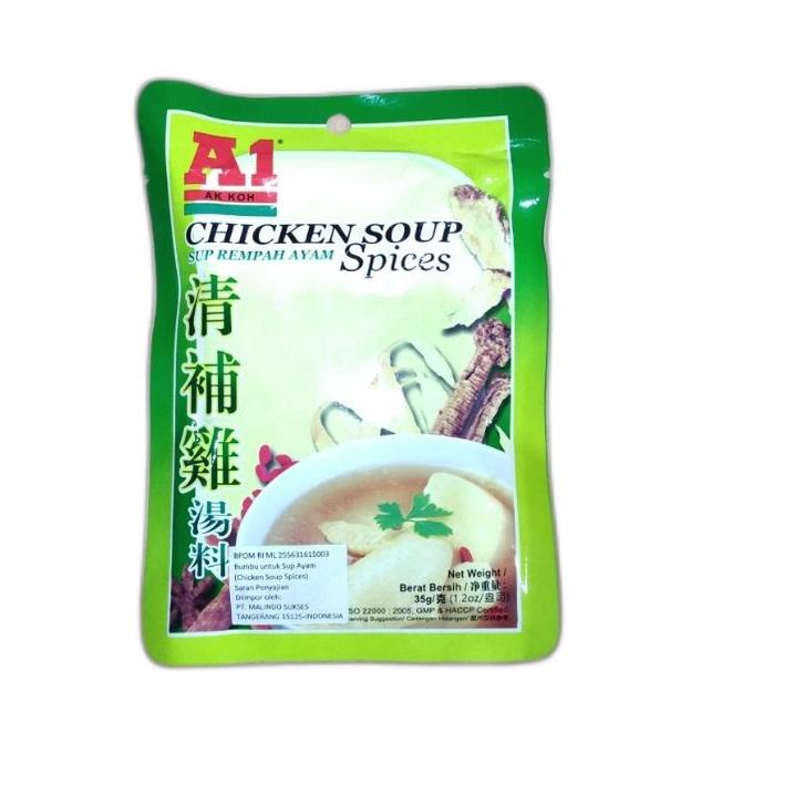 

TRCJ4v9U--CHICKEN SOUP A1 / BUMBU SUP AYAM