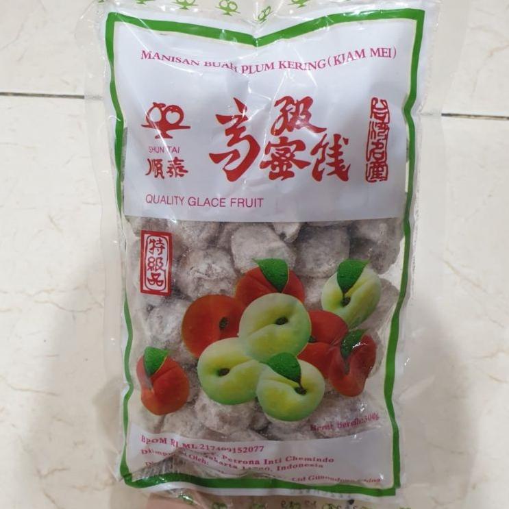 

Pasti Tertarik--Manisan Kiamboy Putih / Asinan Kiamboi putih / plum 300gr