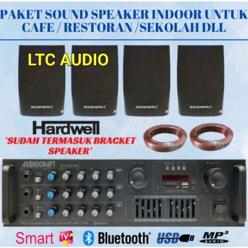 PAKET SOUND SYSTEM INDOOR CAFE , KLINIK , RESTO SPEAKER HARDWELL 4 UNIT / PAKET SOUND CAFE ( SUPER 2