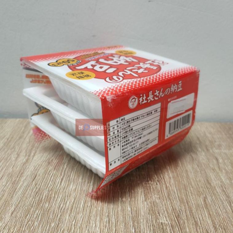 

TERLARIS Okame Natto Goku Kotsubu - Nato Kacang Kedelai Protein Jepang Japan ✡ 869