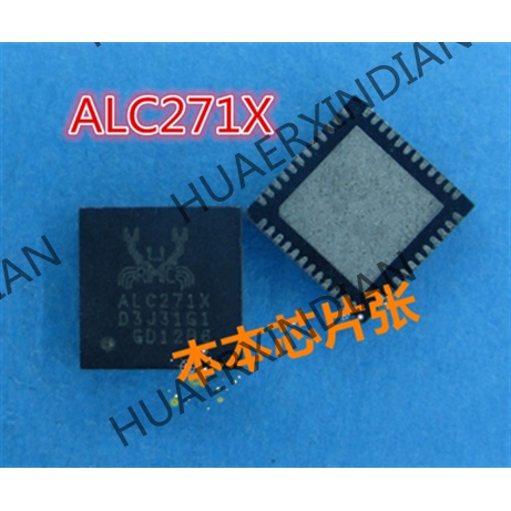 New ALC271X-GR ALC271X QFN 2kualitas Tinggi 新边进口