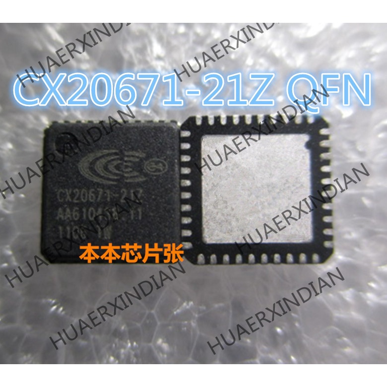Terbaru CX20671-21Z CX20671-11Z QFN 4kualitas Tinggi 新Pjg