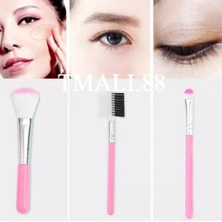 Make Up Brush H71 Set 5 in 1 Packingan Tas / Make Up Tools / Kosmetik B15