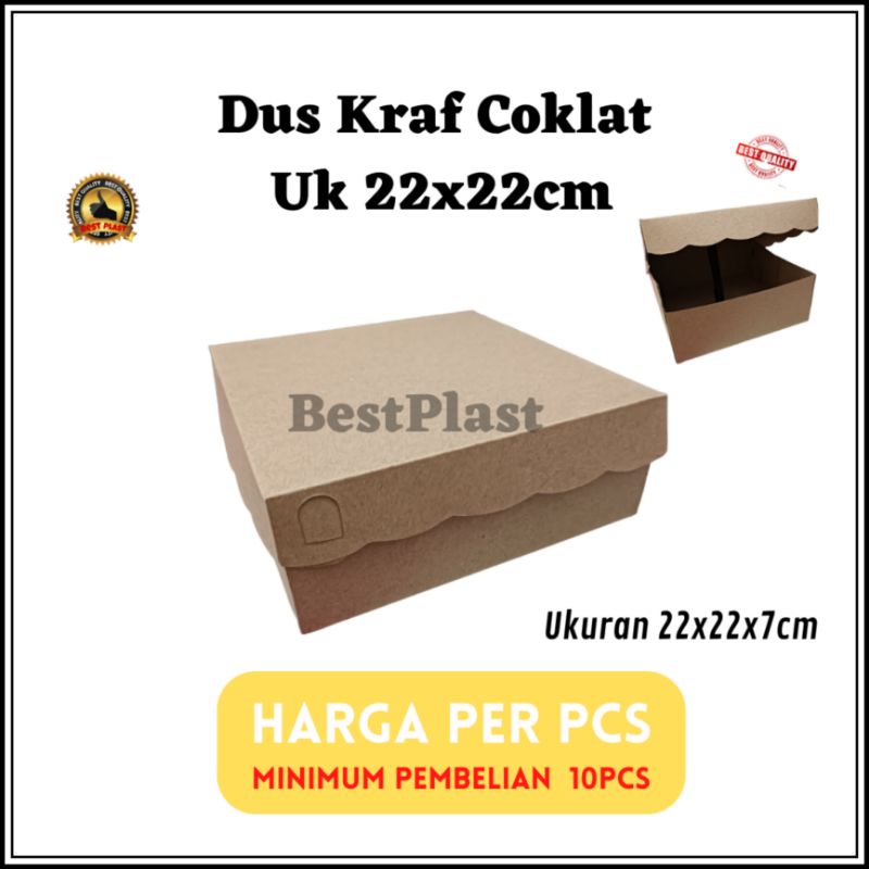 Dus nasi kraf Coklat uk 22x22/kotak nasi coklat/Dus kue