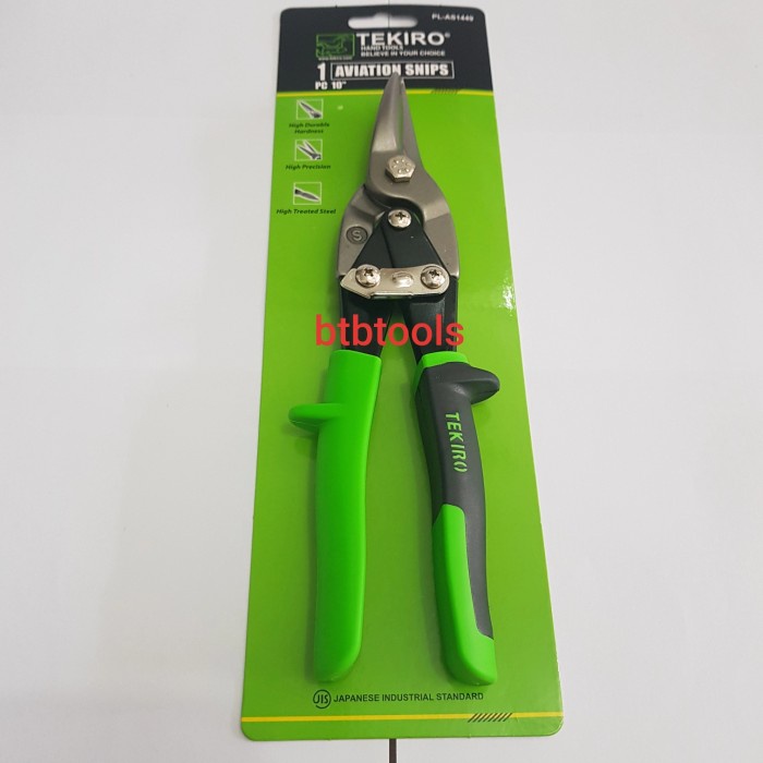 

Trendi Gunting Hollo / Holo / Loket Seng Baja Sale!!!